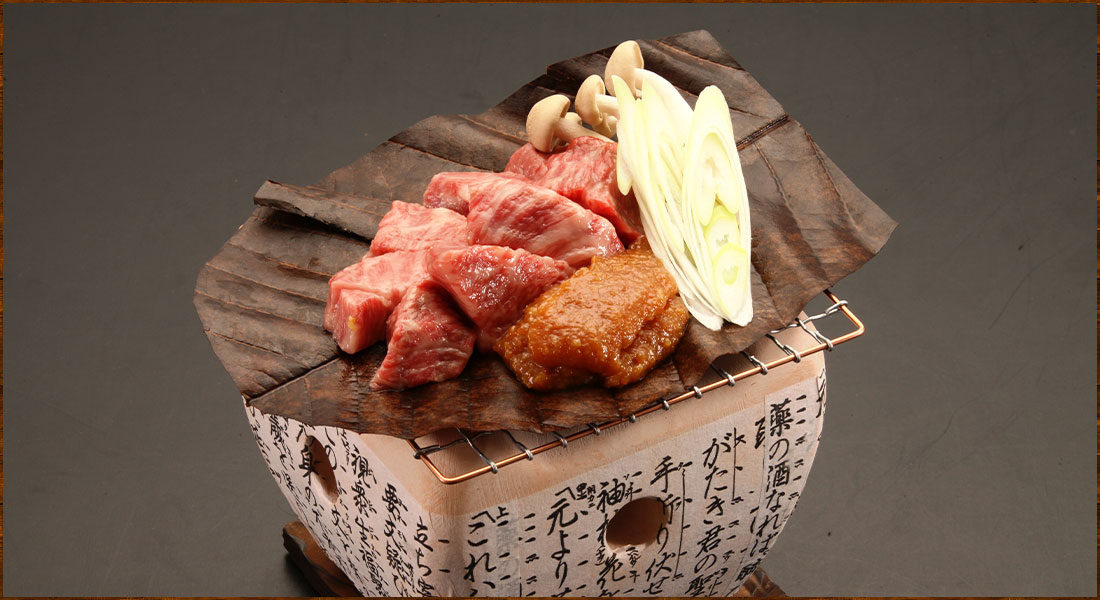 Hida Beef Grilled with Hoba Miso