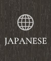 JAPANESE