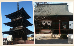 飛騨国分寺